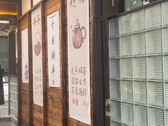 -夜宴江景餐厅