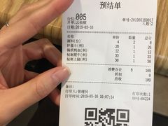 -大壮家原味烤肉(兴华北街店)
