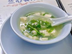 -蘭心餐厅(进贤路店)