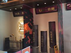 -德天顺盖码饭(人民西路店)