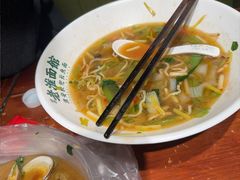 -飨府.老淮面馆.自营(清河路店)