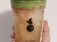 -古茗(临海东塍店)