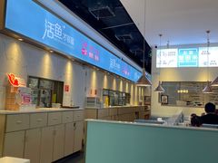 -花椒俏川菜小馆(南海万达店)