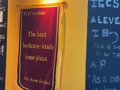 -JT PREP国际学科课程·IB·AP·Alevel(陆家嘴校区)