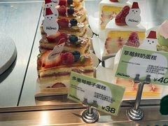 -PAOPAO Bakery&Café(港汇店)