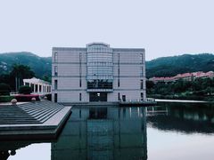 -厦门国家会计学院