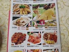 -欢聚一堂(芳村大道南店)