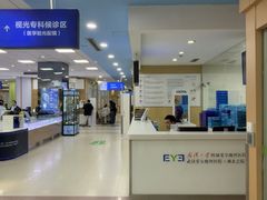 -武汉大学附属爱尔眼科医院(湖北总院)