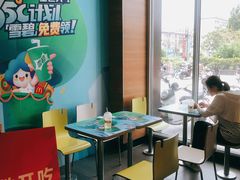 -麦当劳(济泺路店)