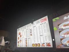 -津市刘聋子粉馆岳阳总店