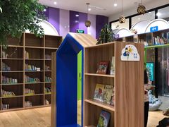 -饭米多蔻中英文绘本馆(苏州美罗店)