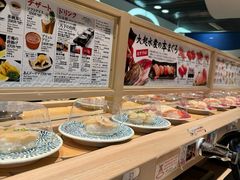 -大起水产回转寿司(道顿堀店)