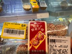 -盒马鲜生(富田新天地店)