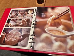 -鼎泰丰(德基广场店)