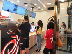 -CoCo都可(漫乐城店)