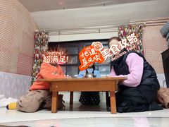 -华夏民俗村(棋盘山店)