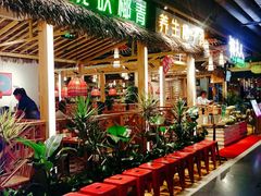 门面-椰夫人·养生椰子鸡(黄埔时代城店)