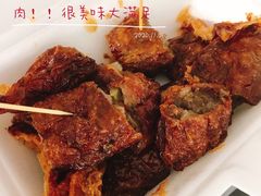 -八市阿杰五香(大元路分店)