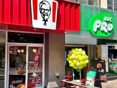 -KPRO肯律轻食(淘金店)