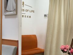 -海马体照相馆(万菱汇店)