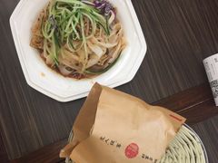 -潼十三肉夹馍(东单店)