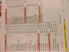 -点点心点心专门店(湾仔店)