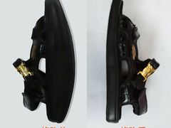 -便民修衣服修鞋店