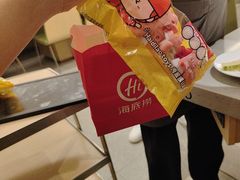 -海底捞火锅(旭辉MALL店)