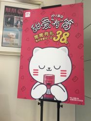 -咪咪比基尼脱毛专业店