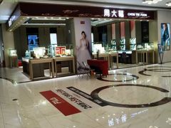 -欧亚商都奥特莱斯(新发路店)
