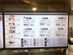 -百年尹氏汤包(湖南路狮子桥店)