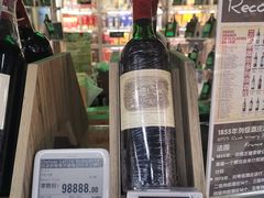 -Olé精品超市(沈阳万象城店)