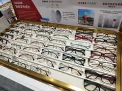 -宝明斋眼镜(大观园店)