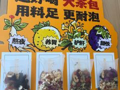 -万达广场(松江店)