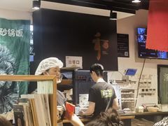 -和府捞面(天河领展广场店)