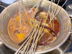 -旺蜀主成都串串火锅(西直门凯德MALL店)