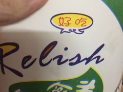 -津津乐乐