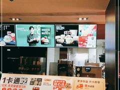 -麦当劳(王顶堤店)