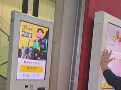 -麦当劳(西客站店)