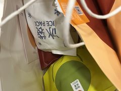 -泽田本家·铜锣烧(环贸店)