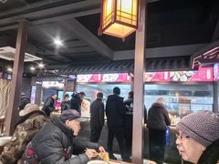 -许老八包子铺羊汤馆(绿地世纪城店)