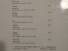 -白鹅咖啡(金城花园店)