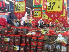 -大润发(浒关店)