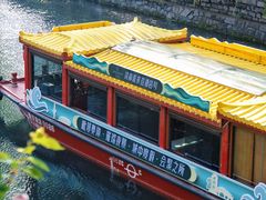 -济南喜来登酒店
