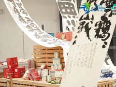 -南宁国际会展中心