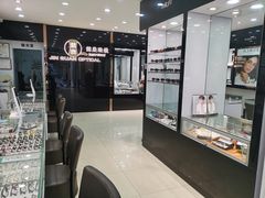 -锦泉眼视光中心(海珠广场店)
