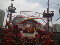 -广州融创文旅城