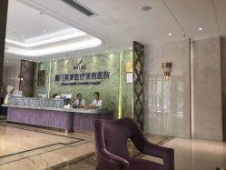 -厦门美莱整形美容医院
