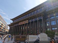 -东关清真大寺
