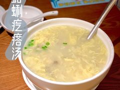 -吕氏疙瘩汤·新鲁菜(济南万象城店)